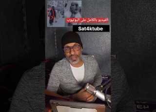 Finally The Truth About The Dhul Qarnayn Video MoroccoNews Explore Morocco