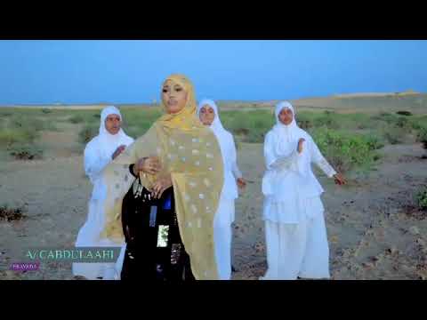 DHAANTO CUSUB ANWAR IYO SHACNI 2026 VEDIO OFFICIAL DHAANTO CUSUB ANWAR IYO SHACNI 2026 VEDIO OFFICIAL