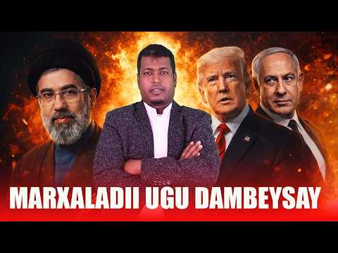 HAYAAY IIRAAN OO KA GUDUBTAY MARXALADII ISHA LA ISKA TUURAYAY OO HEER CUSUB GELISAY DAGAALKA