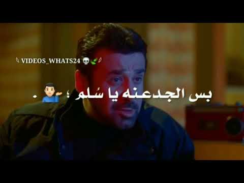 مهرجان جهاز كشف الجدعنه بندق وتيتو ووليد العطار مسلسل الزيبق كريم عبدالعزيز