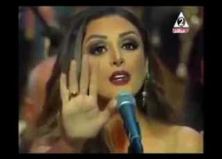  انغام انا عايزه نفسي