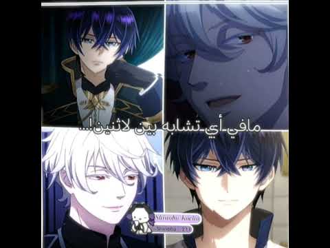 نينا أحسن وريشا Anime فكرتي انمي نطالب بطرد الاوتاكو لليابان اكسبلور