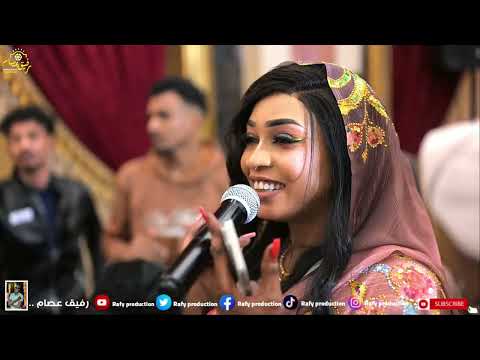 أمانة ما جو حلو مروة الدولية جديد الأغاني السودانية 2026