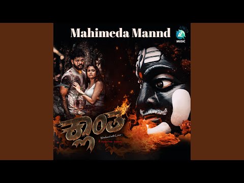 Mahimeda Mannd From Klaantha