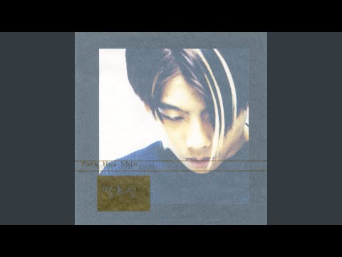 해줄 수 없는 일 해줄 수 없는 일