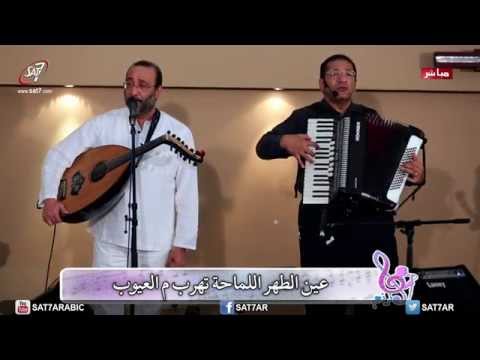 ترنيمة و مين يدوق الحب كله و يكتفى ماهر فايز ناصف صبحى برنامج هانرنم HD