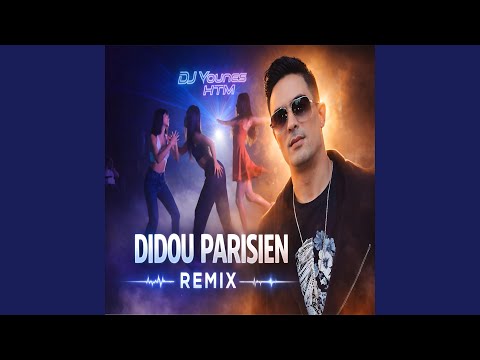 Didou Parisien 2026 وليت نخاف من خيالي