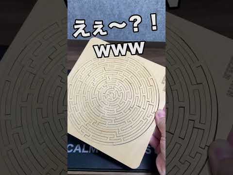 It S Super Difficult Introducing The Yakisoba Jigsaw Puzzle JigsawPuzzle YamiCubes YakisobaP