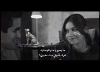 فيها انا ميت و مفتون