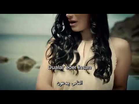 çok şükür Bin şükür Seni Bana Verene