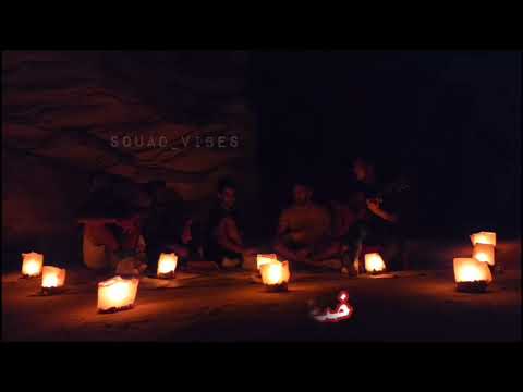 Squad Vibes Abdelkader Ya Boualem عبد القادر يا بوعلام الجزائر كوفر خالد