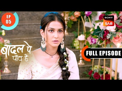 Baani S First Day At Work Badall Pe Paon Hai Ep 5 Full Episode 14 June 2024