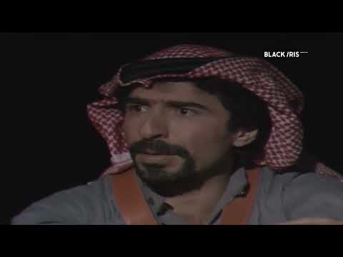 المسلسل البدوي الغريب الحلقة ٣