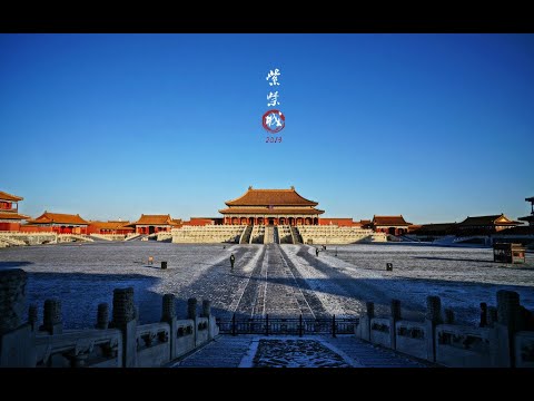 故宮的記憶 從繁華到落幕 三首歌讓你從震撼到淚目