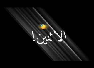  تصميم شاشه سوداء لماذا نحن هنا تصميمي