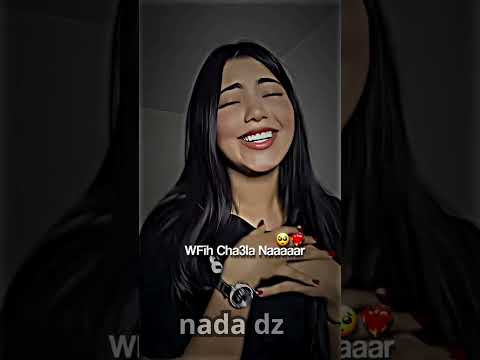 قلبي راه مضرار وفيه شاعلة نار الجزائر تيك توك جزائري تيك توك Tiktok اغاني الراي 2024 قلبي راه مضرار وفيه شاعلة نار الجزائر تيك توك جزائري تيك توك Tiktok اغاني الراي 2024