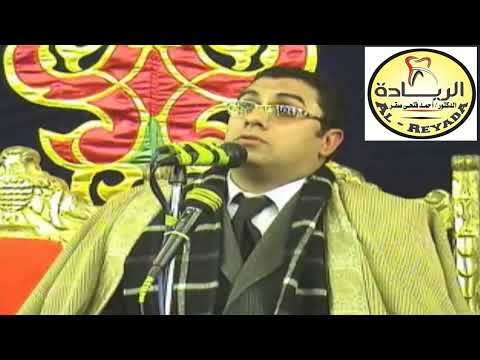 قناة الريادة لتجويد القرآن الكريم روائع الشيخ أنور الشحات أنور وما تيسر من سورة الأنبياء الريادة