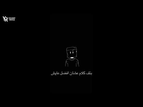 جوا عقلي موسي سام Moses Sam