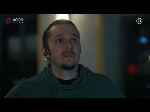 مسلسل المنظمة الحلقة 48 زر واحد سيفجر الفندق بأكمله مسلسل المنظمة الحلقة 48 زر واحد سيفجر الفندق بأكمله