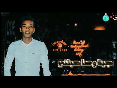 حالة واتس مهرجان عصام صاصا يا عيال عيانه كلاب متهانه فاجره اوي