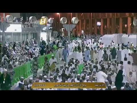 أذان الفجر من المسجد الحرام الجمعة 23 12 1435 المؤذن علي ملا HD