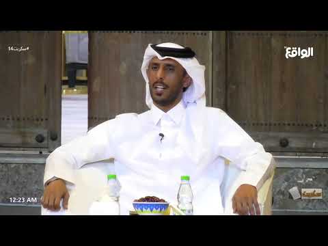 وداعية تهز ضلوع صالح ال مانعه سكربت56