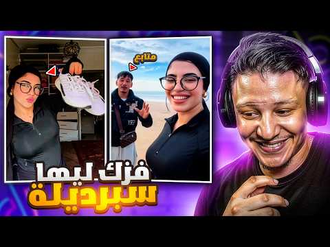 مولات زيف تلاقات مع واحد من متابعين الأصدقاء ديالها فالبحر و هو يفزكها بالكورة