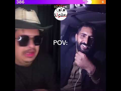 حسن البارقي في جاكو تعرف الشلوتي