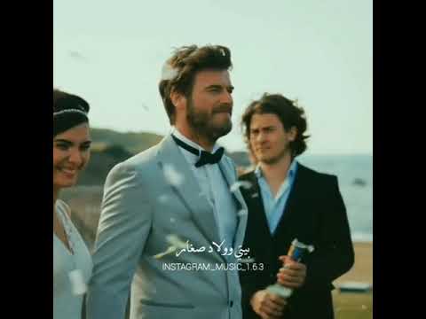 الليله بيبدا مشوار حالات واتس WhatsApp STATUS