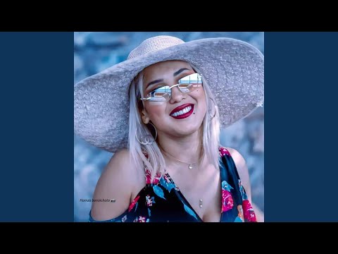 راك دايرلي شنوفة