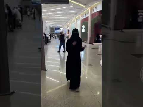 استقبال مها الي رون