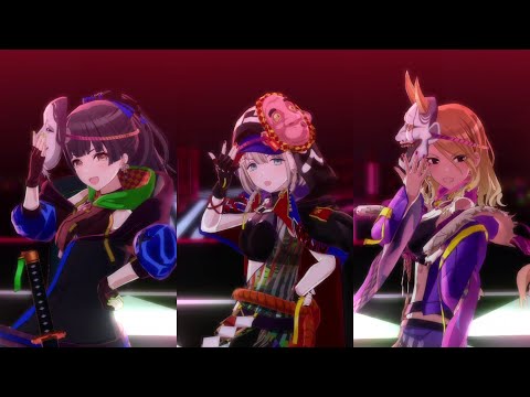 シャニソン ストレイライト Hide Attack フォーカスモードMV