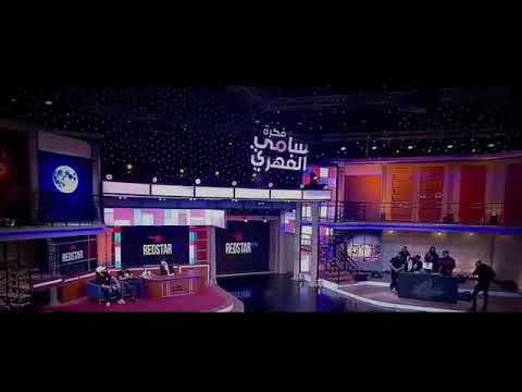 RedStar Ech Mazel Ft JenJon أش مزال Clip Officiel