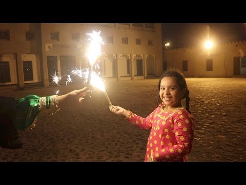 فيلم رمضان أيام الطيبين 2018