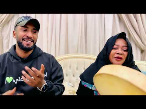 محمد بشير الدولي والاستاذة سميرة دنيا ياناس مالكم عليا اغاني سودانية 2025