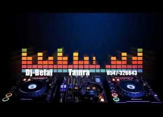 دبكه علاء قراقرة دي جي بلال طمرة 0547326643