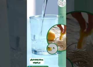 أهمية شرب الماء خلال المباريات الامساك الاسهال التهابات المعدة القولون الكويت