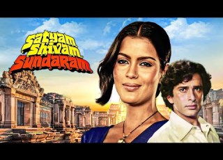  Satyam Shivam Sundaram 1978 Movie With English Subtitle Shashi Kapoor Zeenat Aman Padmini