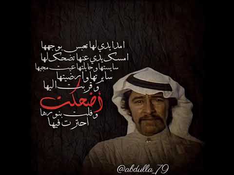 عبدالكريم عبدالقادر انا من الايام