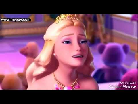 اغنية لالي يا نجمة من فلم باربي والنجوم المتلألة