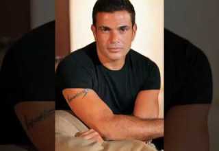 انا اسيب حياتي و دنيتي ولا يوم اسيبك Amr Diab