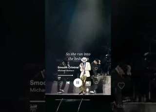 Smooth Criminal Lyrics Michael Jackson