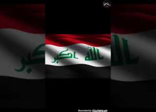 اجمل صور على علم العراق تصميم الوصف مهم