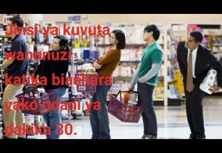 Jinsi Ya Kuvuta Wanunuzi Kwa Wingi Sana Katika Biashara Yako