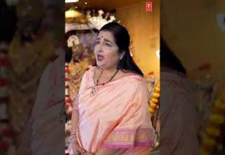 मह क ल म त र Kaali Mantra ANURADHA PAUDWAL Mahakali Mantra Devi Mantra Kaali Kaali Mahakaali