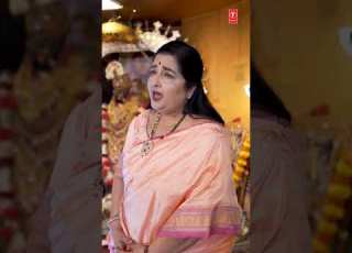मह क ल म त र Kaali Mantra ANURADHA PAUDWAL Mahakali Mantra Devi Mantra Kaali Kaali Mahakaali