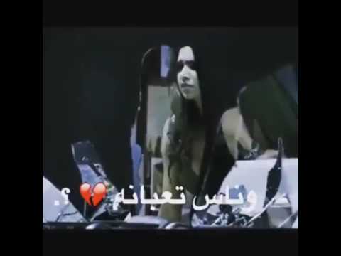 هذا مو جوي ذوله مو ناسي