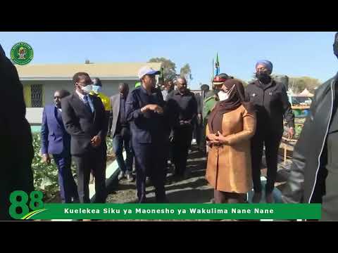 KARIBU KATIKA MAONESHO YA KILIMO NANE NANE 2023