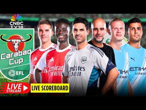 Carabao Cup Final LIVE Arsenal Vs Manchester City Carabao Cup Final At Wembley Stadium EFL N18G