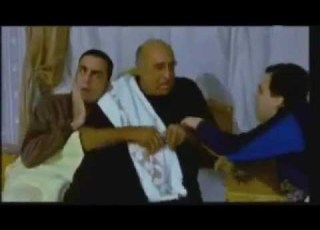  بيقتلوا في الملتحيين يا ابن المحظوظة Wmv